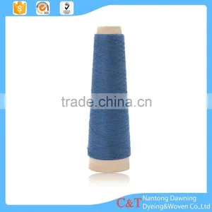 High Quality Polyester Dyed Yarn for Knitting thumbnail-6