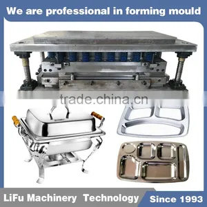 Customized Punch Dies Metal Stamping Mould thumbnail-3