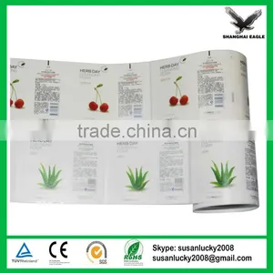 High Quality Custom Strong Adhesive Label thumbnail-2
