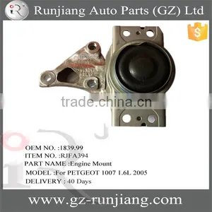 OEM NO.1839.99 DIESEL TOP RIGHT ENGINE MOUNT For PEUGEOT 1007 1.6L 2005 thumbnail-1