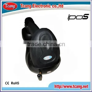 Laser Barcode Scanner With Remote Control thumbnail-1