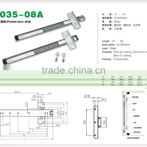 Concealed Pocket Door Slide Rail 1035-08A thumbnail-2