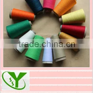 China 100% Spun Polyester Yarn Manufacturer in JiangSu thumbnail-4