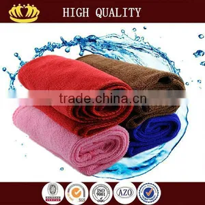 China Wholesale Microfiber Cleaning Cloth Fabric thumbnail-1