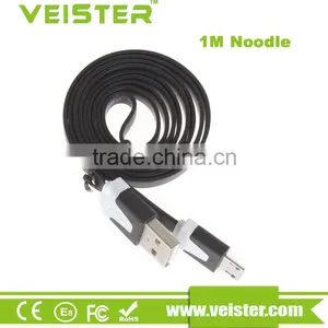 High Quality Mobile Phone Charging Sync Data Micro USB Cable/ USB Data Cable thumbnail-2