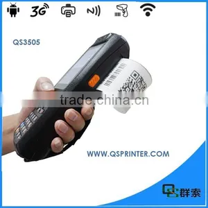 Mobile Smart Terminal Android With Thermal Printer,fingerprint and NFC thumbnail-6