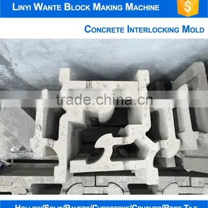 2015 China Block Making Machine Expert--Speciall Concrete Interlock Block Mold From Wante thumbnail-3