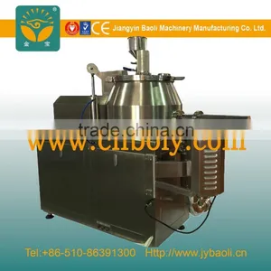 2015 New HLSG Damp Mixer Pelletizer With High Performance thumbnail-1