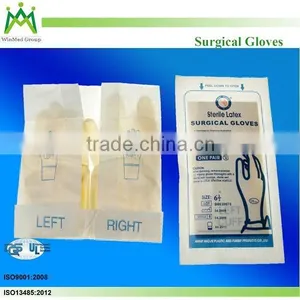 Disposable Surgical Disposable Gloves thumbnail-2