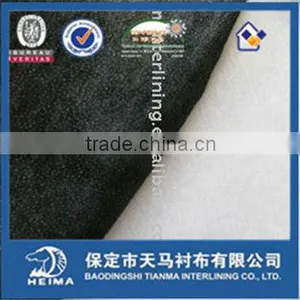 T/R Nonwoven Interlining thumbnail-1