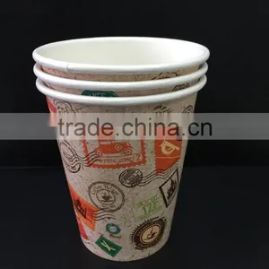 Disposable Caffee Paper Coffee Cup thumbnail-1