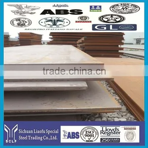 1.4301 Steel Plate thumbnail-1