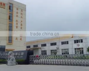 Jiangsu Golden Dragon Casing Printing Material Co., Ltd. company overview - view 1 thumbnail