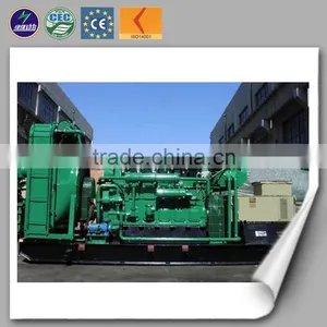 Manufacture Supply 400-600KW /1mw/3mw/5mw Electric Methane Coke Oven Gas Generator CE Approved Hot Sale PRICE thumbnail-2
