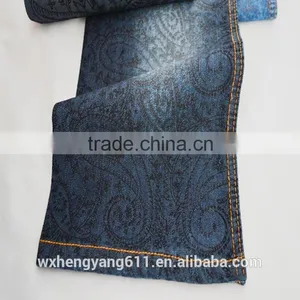 Jacquard Denim Fabric thumbnail-2