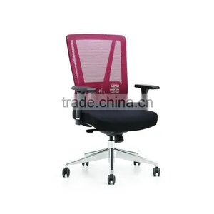 Beautiful High Grade Faux Leather Office Chair thumbnail-2
