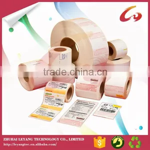 Wholesale Labels for Cosmetic Jars thumbnail-1