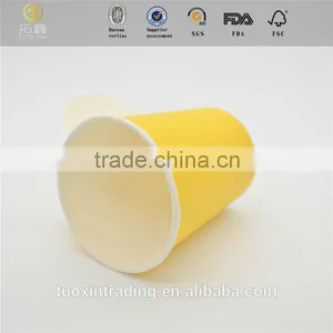 Technical Kraft Paper Cup thumbnail-4