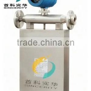 DMF-Series Mass Flow Milk Meter thumbnail-1
