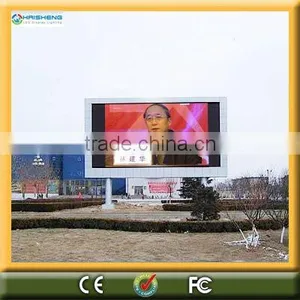 Good Performance P12.5 Led Module Outdoor Full Color RBG Waterproof thumbnail-1