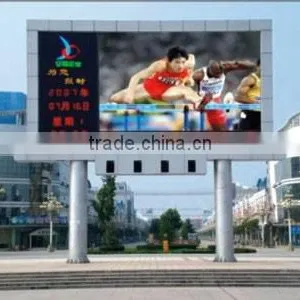 SMD and DIP Outdoor Full Color Flexible Led Screen thumbnail-5