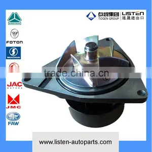 Dongfeng DCEC Motor Water Pump 4934058 1307L-010 thumbnail-3