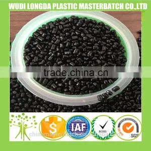 Plastic Black Masterbatch/Black Colour Masterbatch thumbnail-1