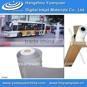 Solvent White Glossy Pvc Viny, Pvc Vinyl Sticker thumbnail-1