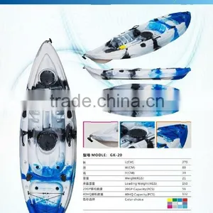 Hot Selling Cheapest Fishing Kayak.ocean Kayak ,plastick Kayak thumbnail-3