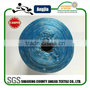 150D DTY Space Dye Yarn For Seamless Knitted Underwear thumbnail-2