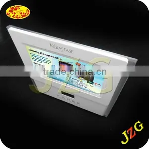 7 Inch Digital Photo Frame Skin Care Product Product Barcode Reader With Display thumbnail-1