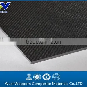 Carbon Fiber Customized Large Size Machining Parts thumbnail-3