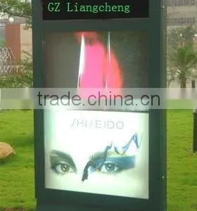 Aluminum Alloy Scrolling Walking Billboard thumbnail-1