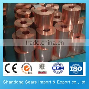 C5191 C51900 Phosphor Bronze Strip thumbnail-4