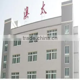 Ao Tai Plastic Industry (Ruijin) Co., Ltd. company overview - view 1 thumbnail