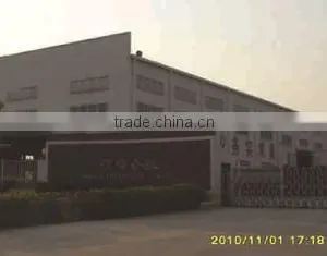 Xiamen Shapex Enterprise Limited company overview - view 1 thumbnail