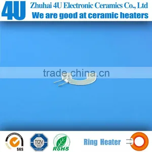 Ceramic Heater for Smoking Hookah thumbnail-1