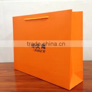 Paper Bag Making Machine thumbnail-1