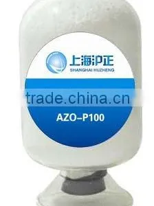 AZO Zinc and Aluminum Oxide Solution Manufacturer thumbnail-1