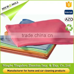 Lint Free Microfiber Car Cleaning Cloth thumbnail-1