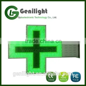 SC 800*800 P10 Two Sides Pharmacy Cross Led Display thumbnail-1
