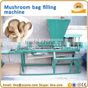 Mushroom Bag Filling Machine/mushroom Growing Machine/fungus Producing Machine thumbnail-2
