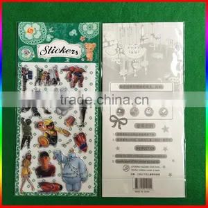 Robot Embossed PVC Stickers for Children thumbnail-3