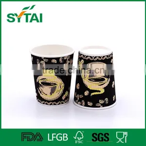 Wholesale Custom Logo Printed Ripple Paper Cups,hot Coffee Paper Cups thumbnail-1