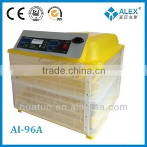 Best Price Jn8-48 Incubator With CE Approved thumbnail-1