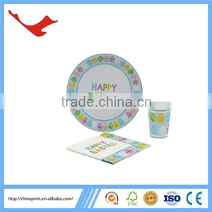 010 Disposable Party Kits With Paper Cup Paper Plate Napkin thumbnail-1