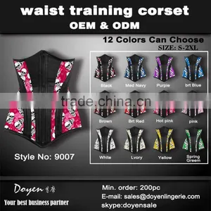 Guangzhou Corset Manufacturer Waist Slimming Corset Weight Loss Corset thumbnail-2
