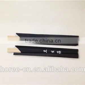 Bamboo Chopstick Set thumbnail-3