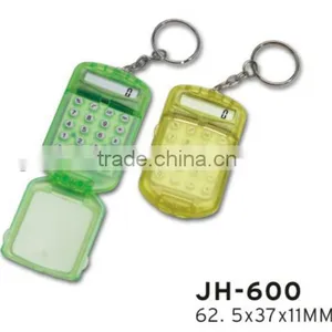 New Design Logo Printed Mini Cheap Calculator for Promotion thumbnail-1