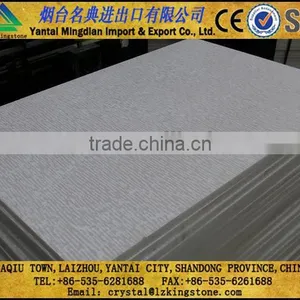 Cream Marble Title With Own Factory thumbnail-1
